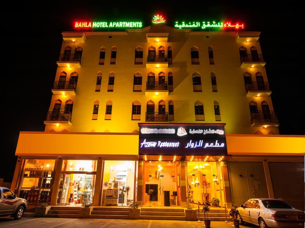 Bahla Hotel And Apartments Bagian luar foto