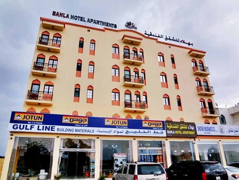 Bahla Hotel And Apartments Bagian luar foto